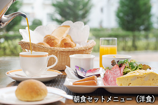 朝食セットメニュー(洋食)