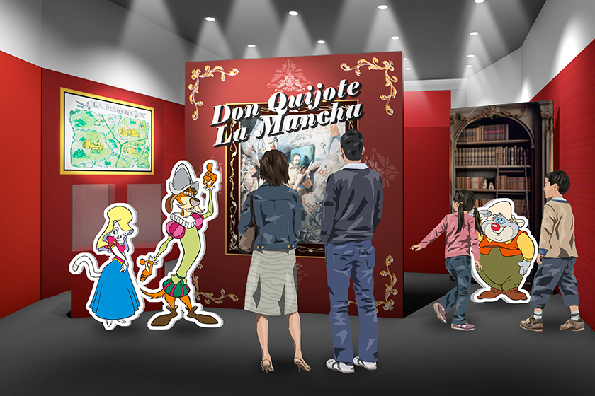 新しい展示 イメージ